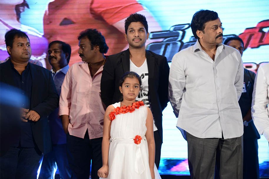 Race-Gurram-Movie-Audio-Launch